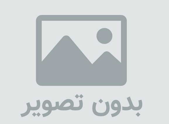 آگهی استخدامی شرکت کالاآورد پاسارگاد در تهران - مهلت 1 خرداد 92